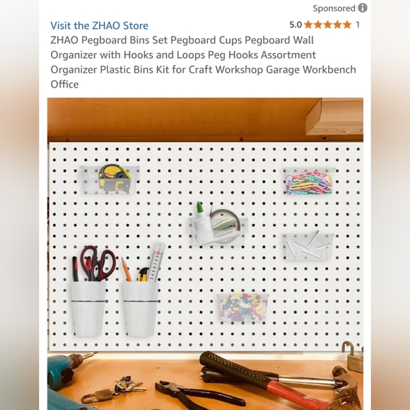 Peg board organizers complete set - Picture 3 of 4